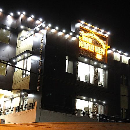 Hotel Temple View Inn Anandpur Sāhib Extérieur photo