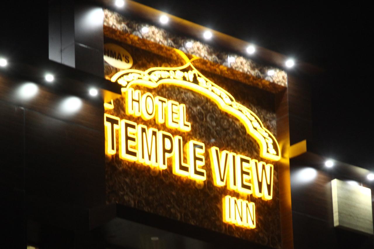 Hotel Temple View Inn Anandpur Sāhib Extérieur photo